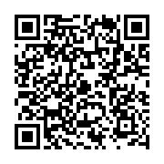 http://telephony.motivtelecom.ru/ekb/news/b2c/2017/01/new-2017-01-27-1