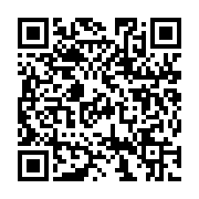 http://telephony.motivtelecom.ru/ekb/news/b2c/2017/08/new-2017-08-17-1