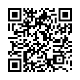 http://telephony.motivtelecom.ru/ekb/roaming/b2b/int/2109