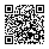 http://telephony.motivtelecom.ru/ekb/roaming/b2b/int/2132