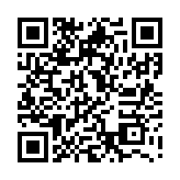 http://telephony.motivtelecom.ru/ekb/roaming/b2b/int/2145