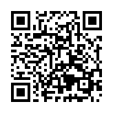 http://telephony.motivtelecom.ru/ekb/roaming/b2b/int/2153