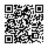 http://telephony.motivtelecom.ru/ekb/roaming/b2b/int/2179