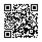 http://telephony.motivtelecom.ru/ekb/roaming/b2b/int/2180