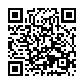 http://telephony.motivtelecom.ru/ekb/roaming/b2b/int/2192