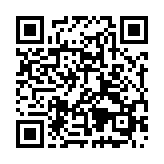 http://telephony.motivtelecom.ru/ekb/roaming/b2b/int/2241