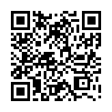http://telephony.motivtelecom.ru/ekb/roaming/int/2106