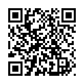 http://telephony.motivtelecom.ru/ekb/roaming/int/2140