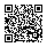 http://telephony.motivtelecom.ru/ekb/roaming/int/2148