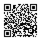 http://telephony.motivtelecom.ru/ekb/roaming/int/2157