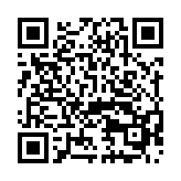 http://telephony.motivtelecom.ru/ekb/roaming/int/2165