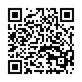 http://telephony.motivtelecom.ru/ekb/roaming/int/2179