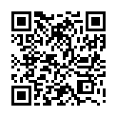 http://telephony.motivtelecom.ru/ekb/roaming/int/2240