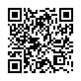 http://telephony.motivtelecom.ru/ekb/roaming/int/2294