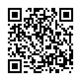 http://telephony.motivtelecom.ru/krasnoturinsk/ic/39