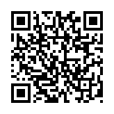 http://telephony.motivtelecom.ru/krasnoturinsk/ic/b2b/167