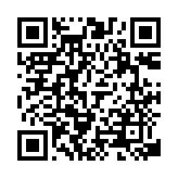 http://telephony.motivtelecom.ru/krasnoturinsk/ic/b2b/20