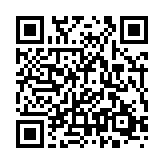 http://telephony.motivtelecom.ru/krasnoturinsk/ic/b2b/254