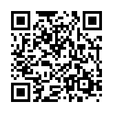 http://telephony.motivtelecom.ru/krasnoturinsk/ic/b2b/46