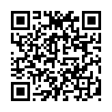 http://telephony.motivtelecom.ru/krasnoturinsk/jur_rules