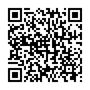 http://telephony.motivtelecom.ru/krasnoturinsk/news/b2b/2011/01/2011-01-12