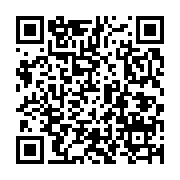 http://telephony.motivtelecom.ru/krasnoturinsk/news/b2b/2011/06/new-2011-06-08-1