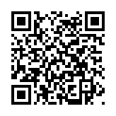 http://telephony.motivtelecom.ru/ntagil/ic/100