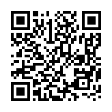 http://telephony.motivtelecom.ru/ntagil/ic/144