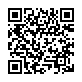 http://telephony.motivtelecom.ru/ntagil/ic/149