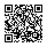 http://telephony.motivtelecom.ru/ntagil/ic/159