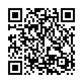 http://telephony.motivtelecom.ru/ntagil/ic/165