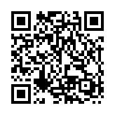 http://telephony.motivtelecom.ru/ntagil/ic/167