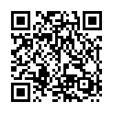 http://telephony.motivtelecom.ru/ntagil/ic/177
