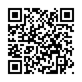 http://telephony.motivtelecom.ru/ntagil/ic/20
