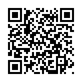 http://telephony.motivtelecom.ru/ntagil/ic/234