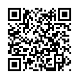http://telephony.motivtelecom.ru/ntagil/ic/249