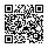 http://telephony.motivtelecom.ru/ntagil/ic/36