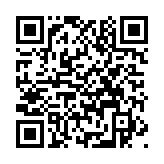 http://telephony.motivtelecom.ru/ntagil/ic/47