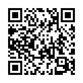 http://telephony.motivtelecom.ru/ntagil/ic/50
