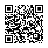 http://telephony.motivtelecom.ru/ntagil/ic/52