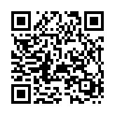 http://telephony.motivtelecom.ru/ntagil/ic/69