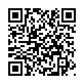 http://telephony.motivtelecom.ru/ntagil/ic/76