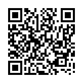 http://telephony.motivtelecom.ru/ntagil/ic/b2b/110