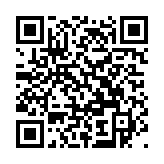 http://telephony.motivtelecom.ru/ntagil/ic/b2b/146