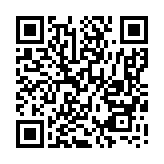 http://telephony.motivtelecom.ru/ntagil/ic/b2b/196
