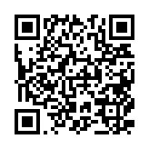 http://telephony.motivtelecom.ru/ntagil/ic/b2b/220