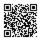 http://telephony.motivtelecom.ru/ntagil/ic/b2b/230