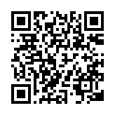 http://telephony.motivtelecom.ru/ntagil/ic/b2b/256