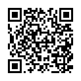 http://telephony.motivtelecom.ru/ntagil/ic/b2b/259