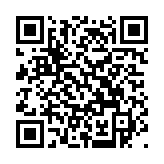 http://telephony.motivtelecom.ru/ntagil/ic/b2b/262
